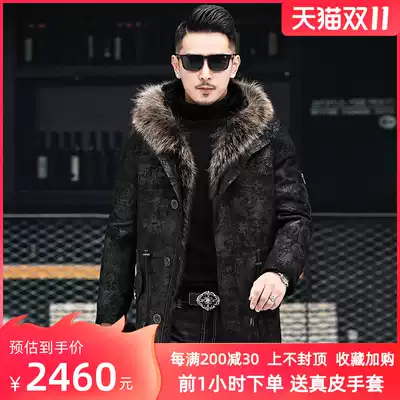 Genuine leather men's Parker clothing winter thickened sheep fur medium long version of mink liner mink jacket Tide brand