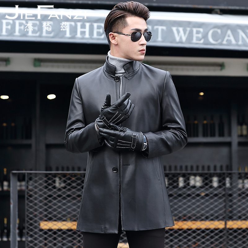 Haining fur coat men decorated leather coat mens long sheep leather leather coat