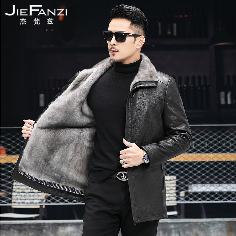 New whole Marten leather jacket men's mink liner coat goat leather grass fur fur one medium and long version