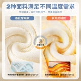 Демисезонная толстовка с капюшоном, утепленный пуховик, куртка для влюбленных, парная одежда, коллекция 2023