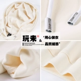 Демисезонная утепленная толстовка с капюшоном, парная одежда для влюбленных, куртка, юбка, коллекция 2022