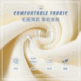 Демисезонная утепленная толстовка с капюшоном, парная одежда для влюбленных, куртка, юбка, коллекция 2022