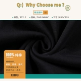 Черная хлопковая футболка с коротким рукавом, летняя сексуальная парная одежда для влюбленных, 2021 года