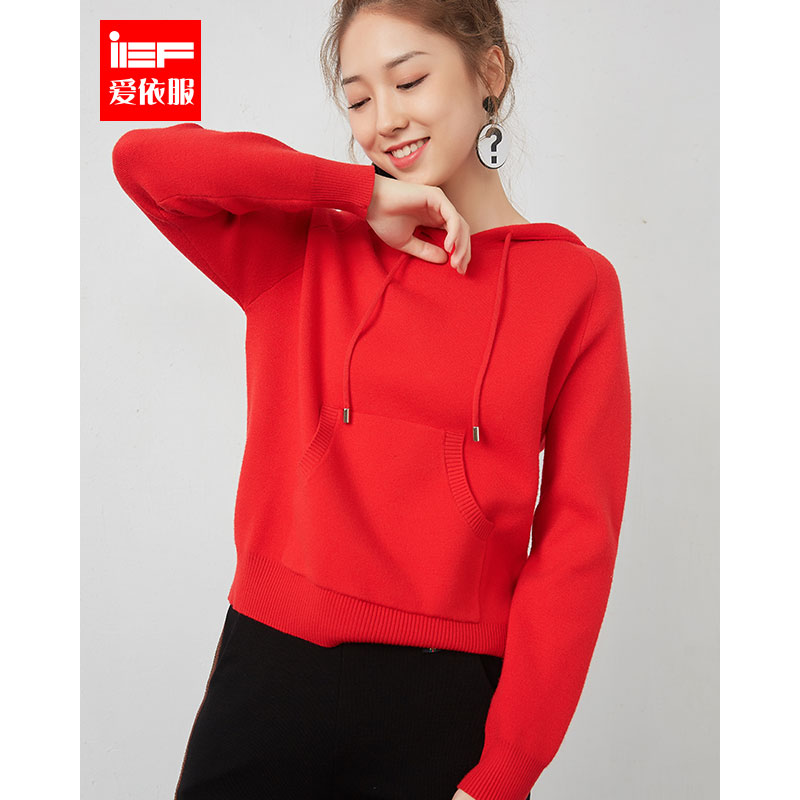 Sweatshirt femme IEF    - Ref 3217067 Image 3