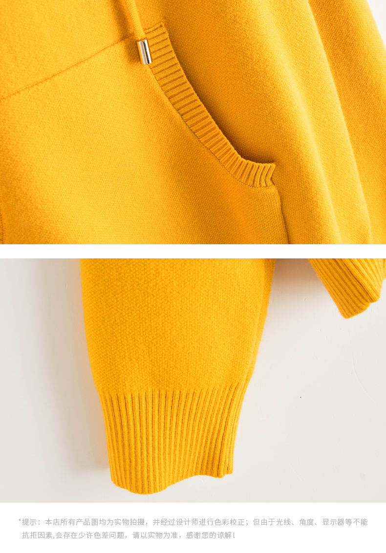 Sweatshirt femme IEF    - Ref 3217067 Image 20