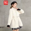 Товары от 爱依服旗舰店