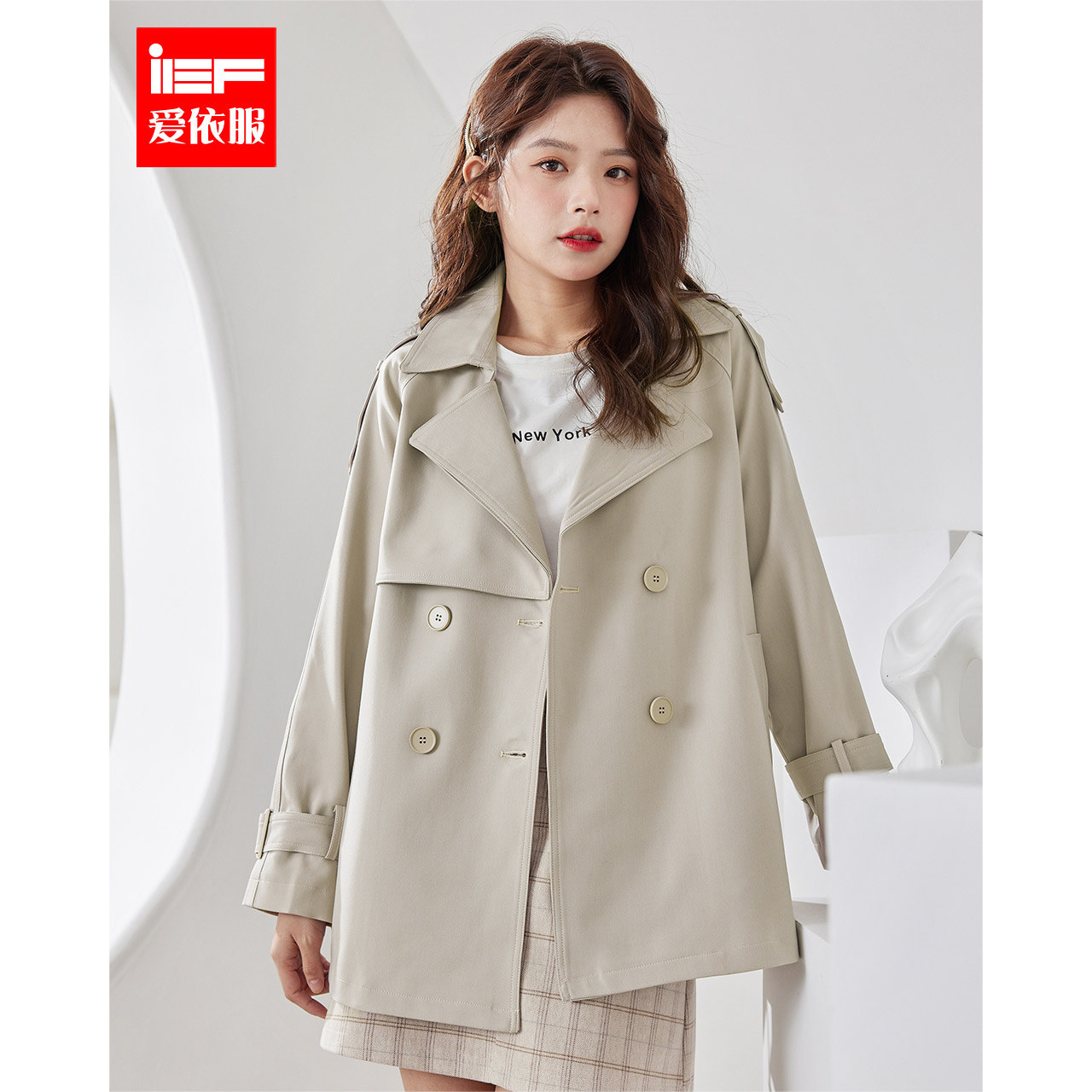 IEF Aiyifu small windbreaker women's 2022 spring new loose double-breasted suit collar trendy short coat