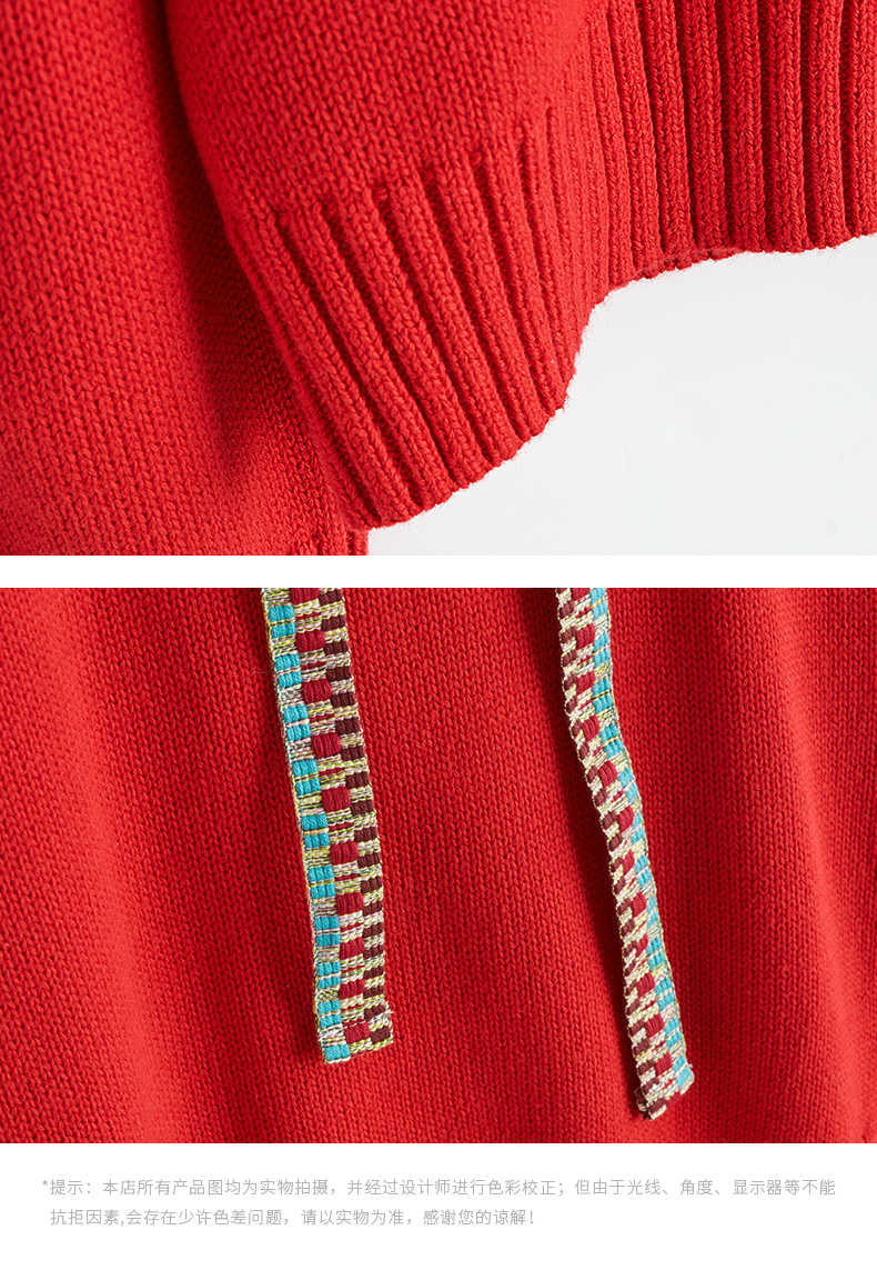 Sweatshirt femme IEF    - Ref 3217260 Image 25