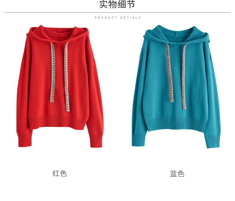 Sweatshirt femme IEF    - Ref 3217260 Image 23