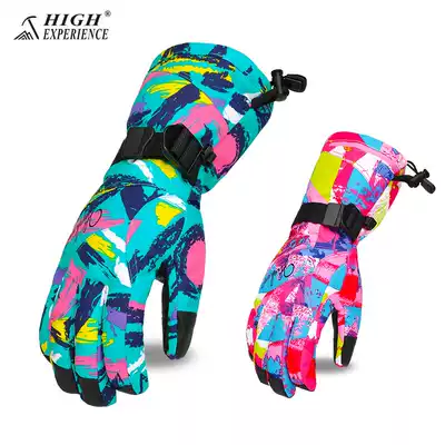 Winter new men's and women's skiing warm gloves non-slip outdoor mountaineering motorcycle riding gloves thickened cold and waterproof