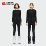 Лыжное быстросохнущее универсальное альпинистское дорожное спортивное нижнее белье подходит для мужчин и женщин, удерживающий тепло базовый комплект