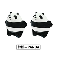 [Panda] коленные прокладки (универсальные)