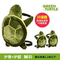 Наколенники для кожи ягодиц, комплект, ростомер, 1.2м