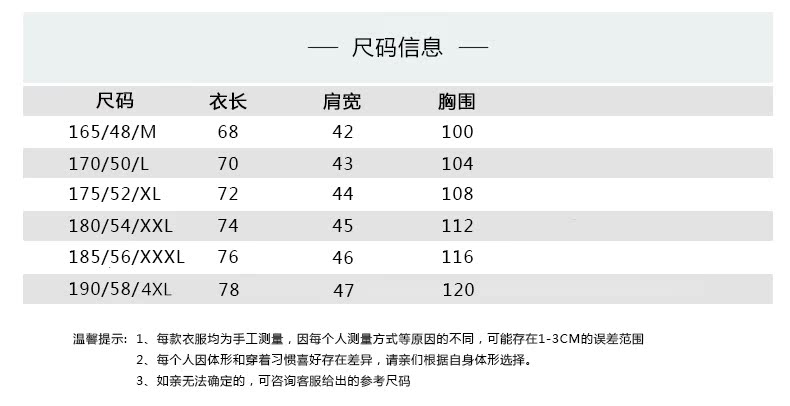 Mùa xuân và mùa thu áo dệt kim nam áo len trung niên vest gà trái tim nút V cổ áo vest vai cha áo len không tay vest đen nam