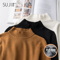 Демисезонный удерживающий тепло утепленный приятный телу трикотажный свитер, высокий воротник, облегающий крой