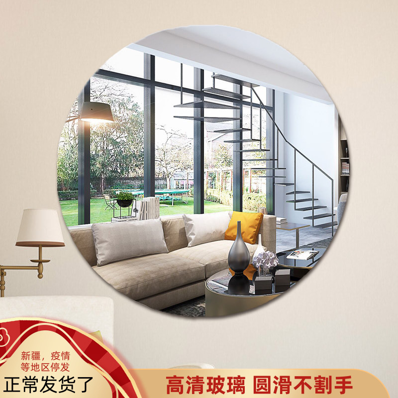 Round Mirror Free of punch with wall comb Makeup Dressing Room Hanging Mirror Bath supplies Living room 0 4-1 2 m 2 m round mirror