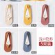 . Socks phụ nữ vớ cạn miệng vô hình thoải mái mùa hè mùa xuân mỏng silicon chống trượt không rơi với vớ womens thuyền thiết ins