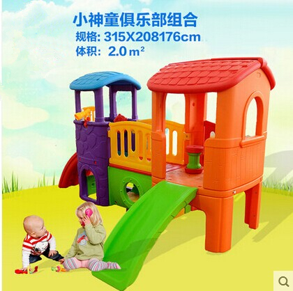 Castle Slide Kindergarten Children's Slide Indoor Home Use Little Prodigy Toy Large Slide Slide Accessories