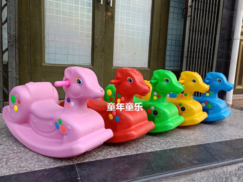 Kindergarten Thickened Rocking Horse Children's Baby Room Inside And Outside Pleasure Toy Rocking Trojan Horse Plastic Multicolored Rocking Horse Rocking Chair