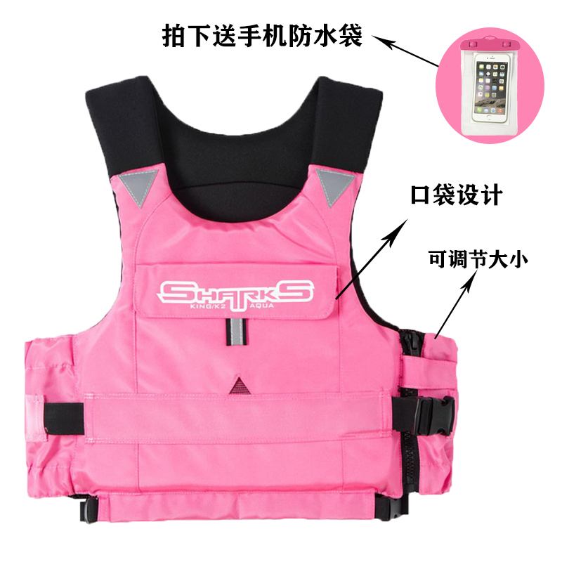 Life Jacket Adult High Buoyancy Vest for Surfing, Fishing, Motorboat, Kayak, Boat, Dragon Boat, Paddle Board, Swimming Vest