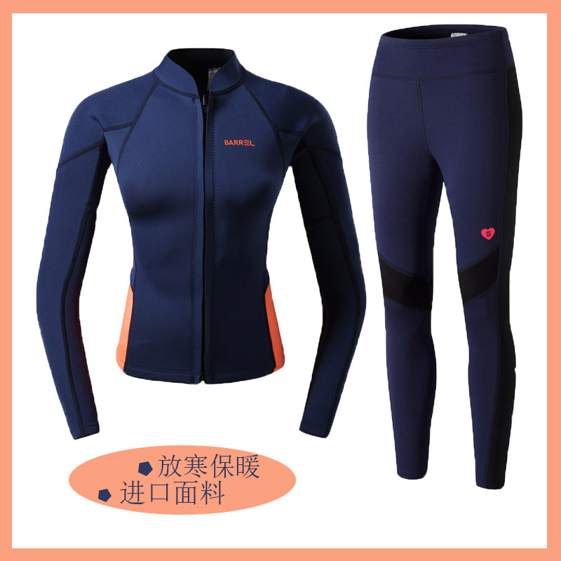 New 2mm women's diving suit split long-sleeved top floating diving mother suit warm cold sunscreen free diving suit