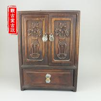 Antique Miscellaneous old wood box wood carving jewelry box Rosewood antique wood carving cabinet antique wood carving antique wood carving