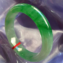 Natural jade bracelet Emperor green jade bracelet Old Pit Ice seed with certificate Yang green women floating wide jade bracelet