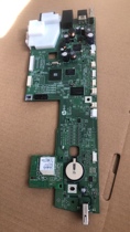 HP HPOfficeJet 7720 8210 8710 HP 7740 8720 8745 motherboard interface board
