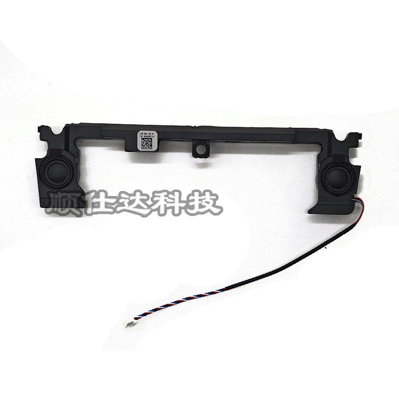 Suitable for Hp Light and Shadow Elf 5 15-Dk Tpn-C141 Speaker Pk23000Zf00Fge2 Suitable for Hp Light and Shadow Elf 5 15-Dk Tpn-C141 Speaker Pk23000Zf00Fge2
