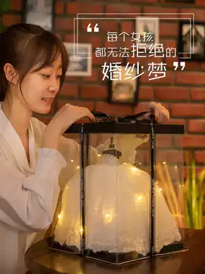 Small and high-end gifts Valentine's Day birthday New year couple a pair of boys and girls this year practical to send girlfriends