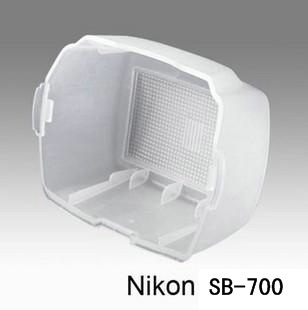 SB - 700 square box soap box type Nikon SB700 Flash - light soap box type