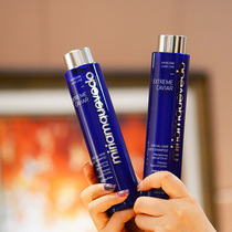 MimiamQuevedo memes Cavipole caviar Jam Full Effect Wash Shampoo LUXURIOUS HAIR FILM FINE CHINA LIQUID MQ