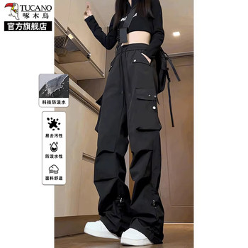 Woodpecker Outdoor Three-Proof Hiking Pants for Men 2025 Autumn and Winter Fleece-Lined American Style Sports Casual Cargo Pants for Women