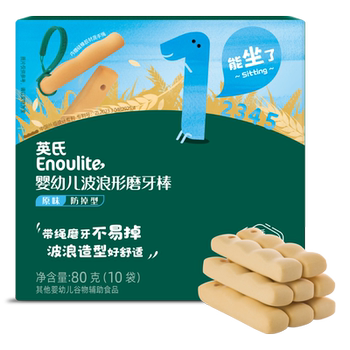 Ying's baby teething stick with rope to prevent falling biscuits