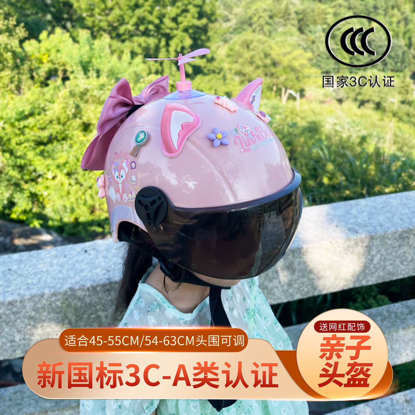 crash test dummy motorcycle helmet CRASH TEST DUMMY HELMET