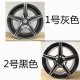 Thích hợp cho bánh xe hợp kim nhôm 17 inch 19 inch 19 inch của Mercedes-Benz E200GLSLK350CLA200GLA200S - Rim