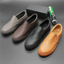 New breathable hole sandals mens casual one pedal light low-top mens leather shoes black business work mens shoes