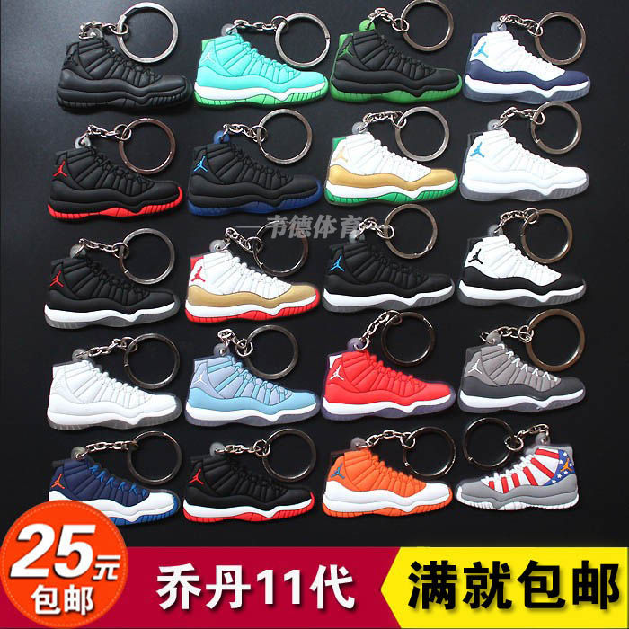 Aj Keychain Pendant Shoe Mold Jordan 11Th Generation Acrylic Shoe Keychain Basketball Shoes Mini Creative Gift