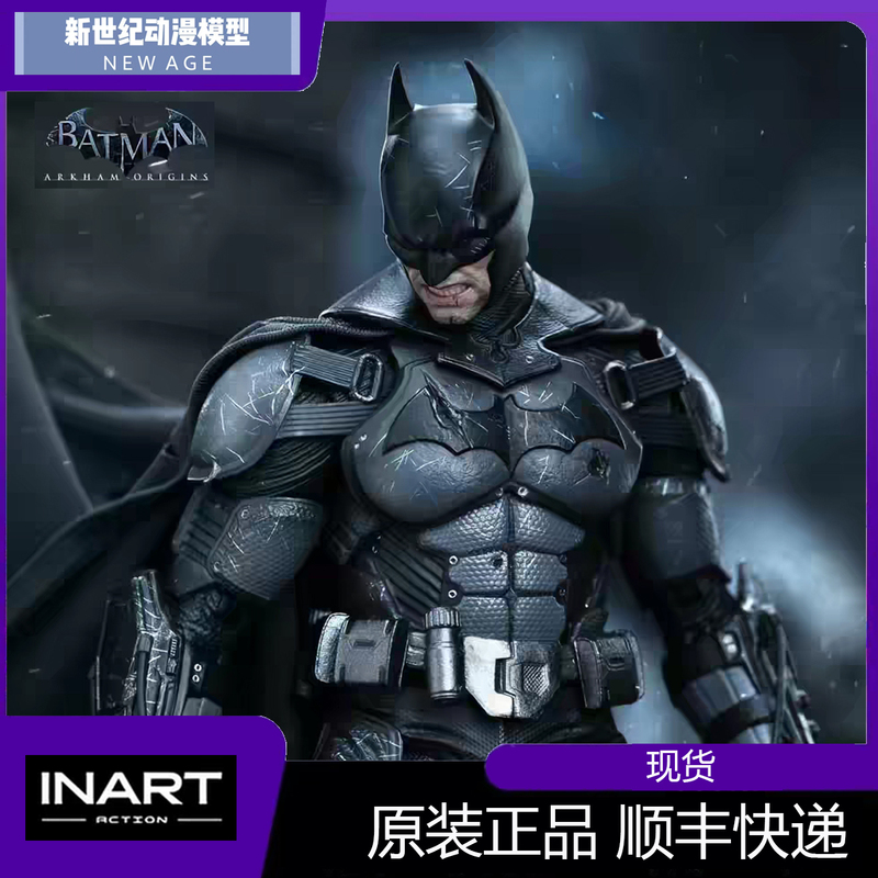In-Stock Inart Arkham Origins Batman Battle-Damaged Dark Knight Rises Catwoman Action Figure In-Stock Inart Arkham Origins Batman Battle-Damaged Dark Knight Rises Catwoman Action Figure