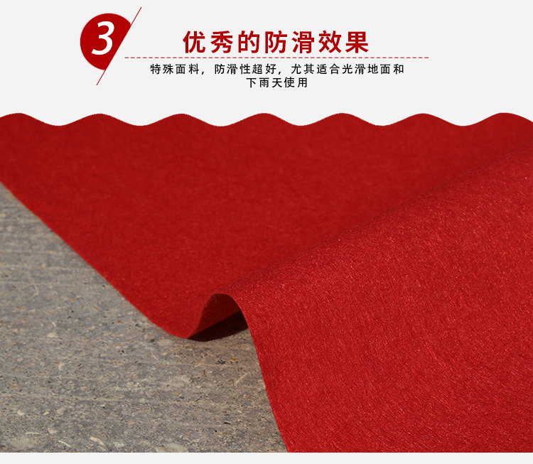 Đám cưới lớn màu đỏ một lần thảm đám cưới nhà cầu thang phòng khách khai mạc sân khấu triển lãm dày thảm trải sàn