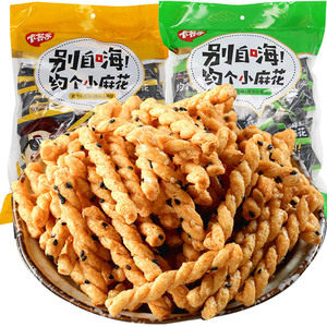 【卡其乐】手工怀旧小麻花500g