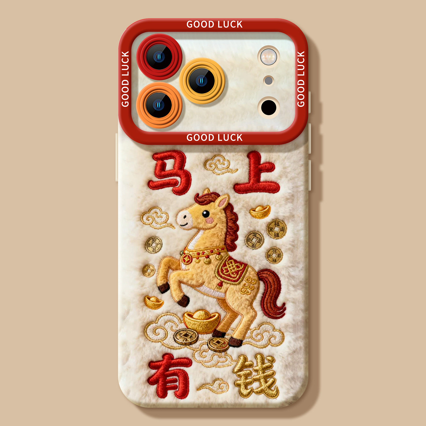 为什么我们总想在手机壳上写一句“马上有钱”？_手机保护套_淘宝数码网