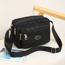 The mother bag multi-layer business bag 2021 new collection money diagonal women's bag shoulder bag messenger bag ladies break