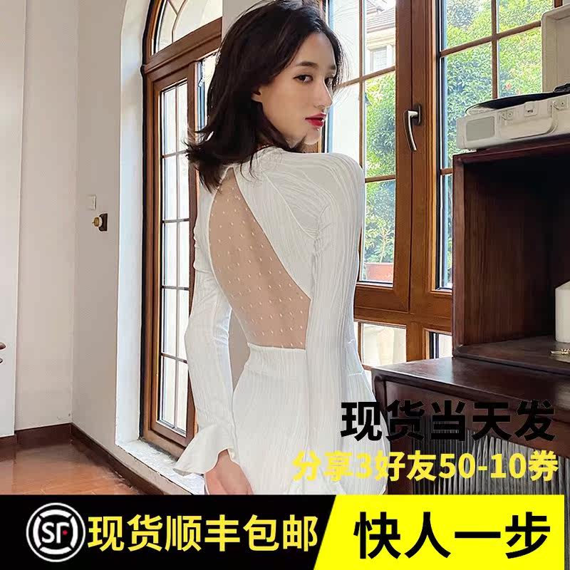 Even Hugh Swimsuit 2021 New Vacation les Long Sleeve Body Conservative Student Skinny Belly Swimsuit Female Sexy High