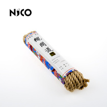 Rope house torture instrument binding rope SM tight hemp rope novice entry suit training acacia passion appliance delivery tutorial