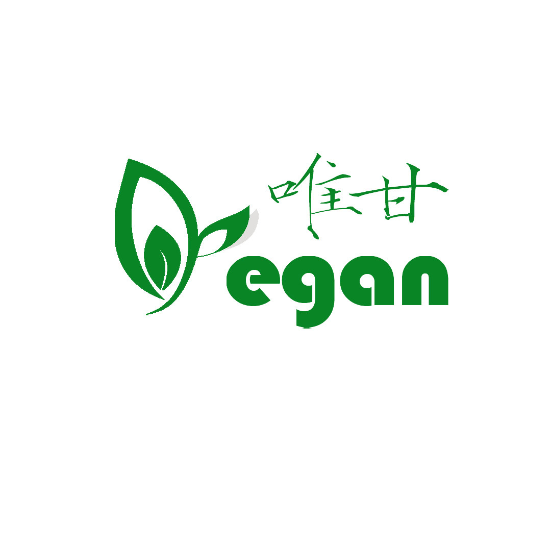 唯甘纯素食