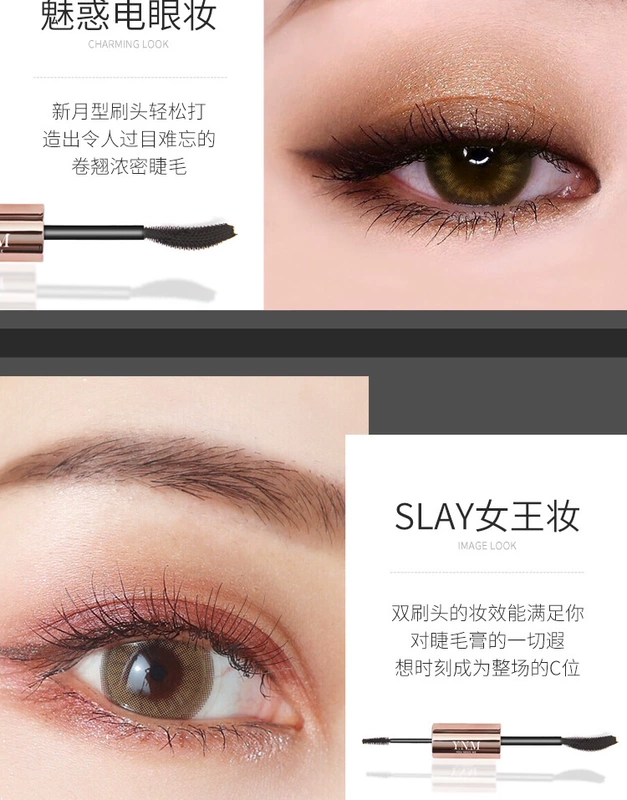 Mascara hai đầu YNM chống thấm nước làm dài mi cong dày và lâu trôi đầu cọ nhỏ tự nhiên không lem nâu - Kem Mascara / Revitalash