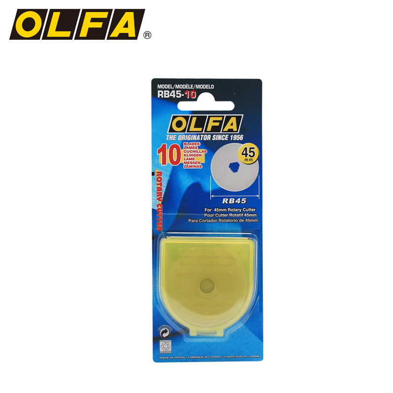 Japan imported OLFA Ai Lihua blade RB45-10 solid wire hob blade diameter 45mm round blade 10 pieces