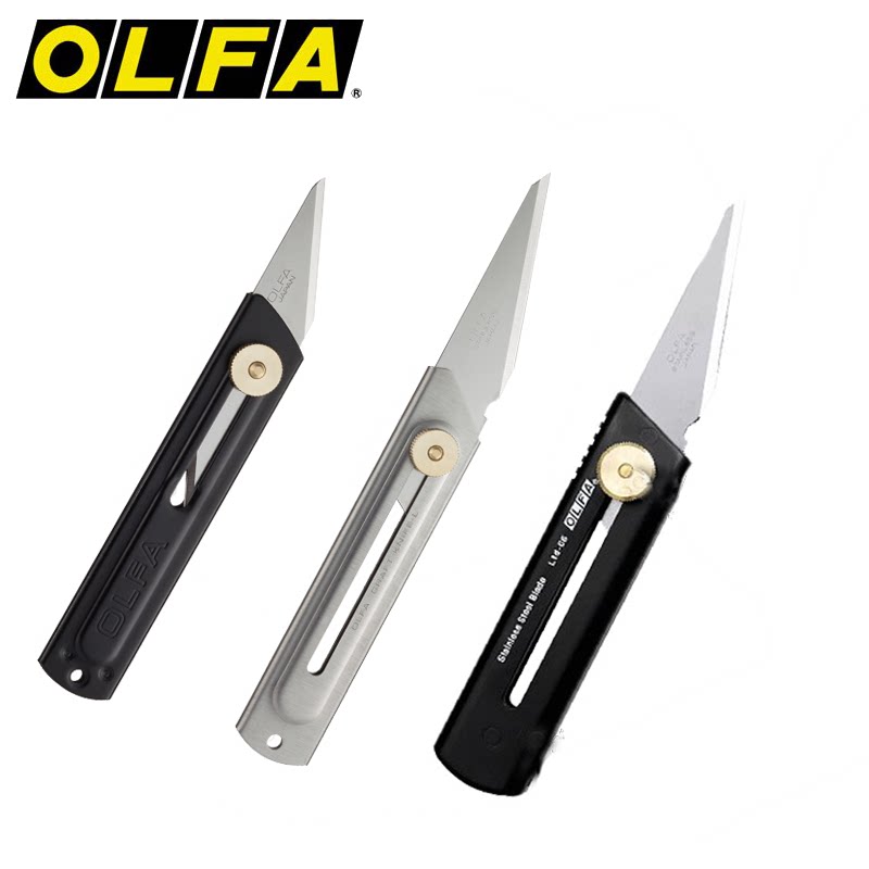 Japan imported OLFA ck-2 washing stainless steel multifunctional titanium alloy utility knife ck-1 eyebrow pencil knife model woodcarving knife student art gypsum carving knife paper wood art grafting knife