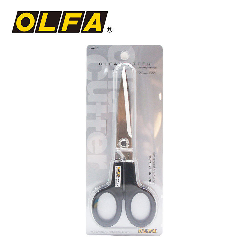 Japan OLFA Ailihua scissors Ltd-10 stainless steel strong scissors paper-cut imported scissors rust-proof sharp and durable